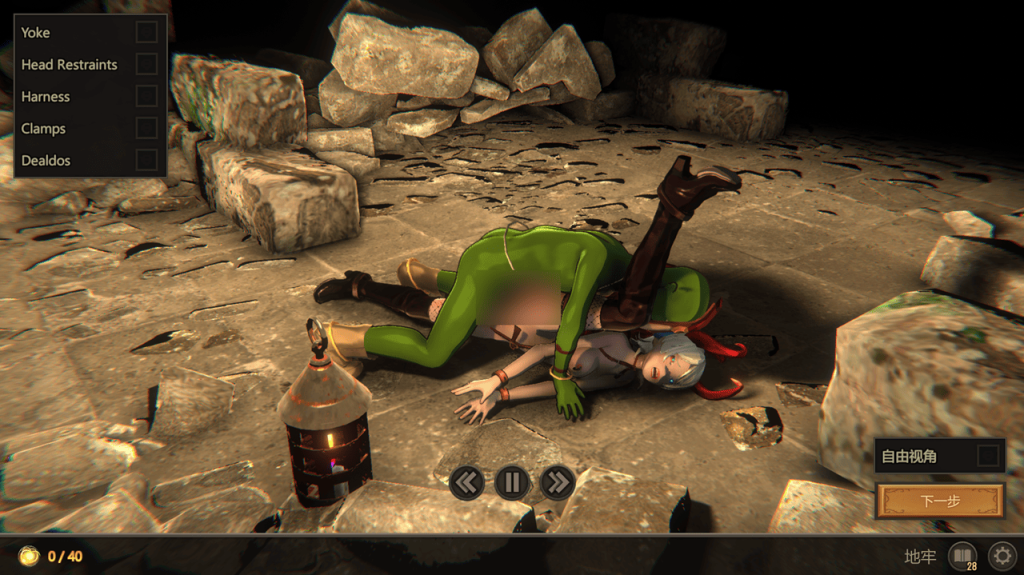 战败色色要归西的就是魅魔了......