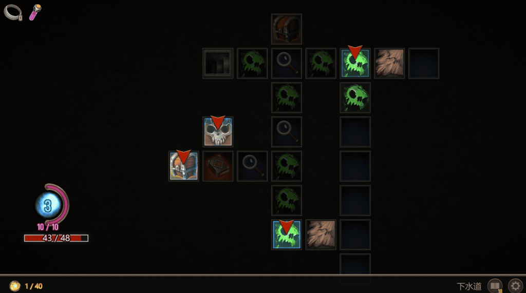 《Last Evil》的游戏地图