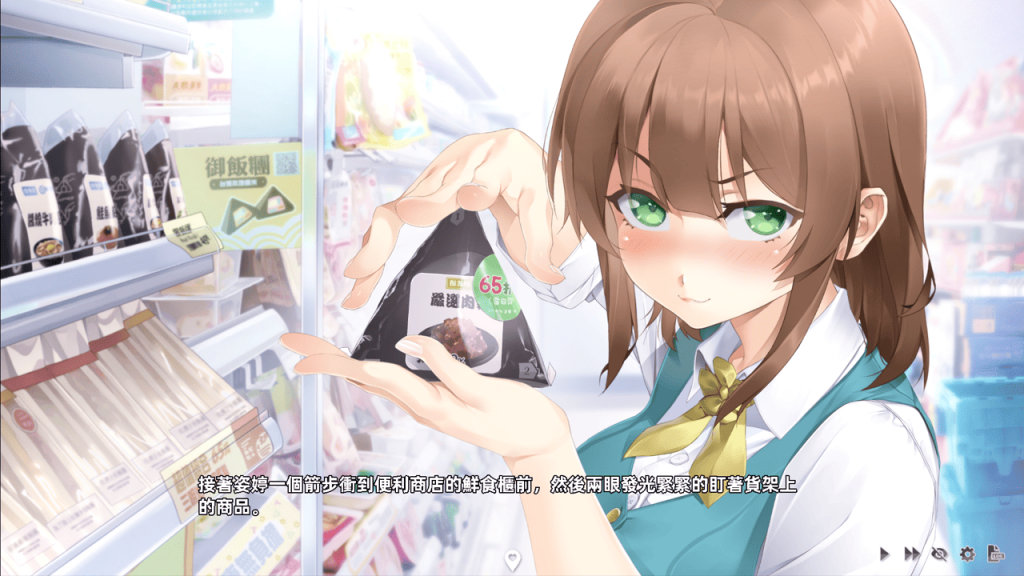 臺湾便利商店也都会有的打折鲜食