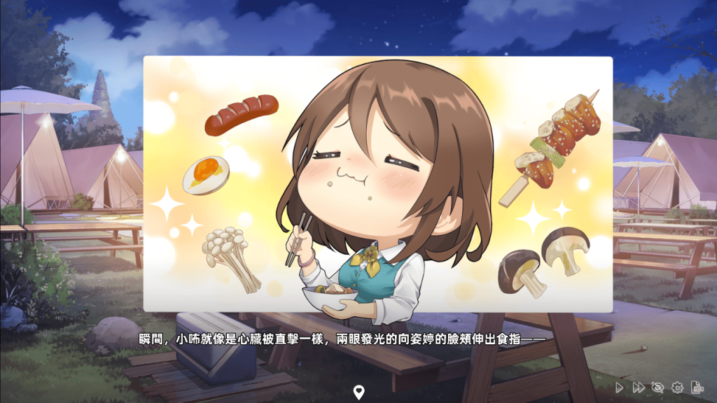 游戏剧情中偶尔也会出现 Q 版图