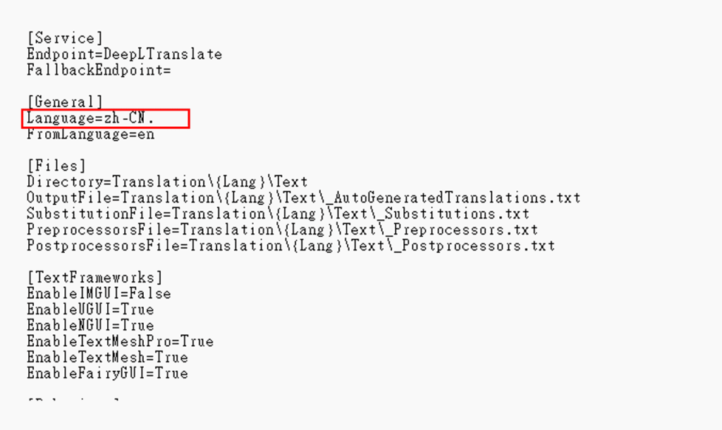 将游戏语言调整为简体中文