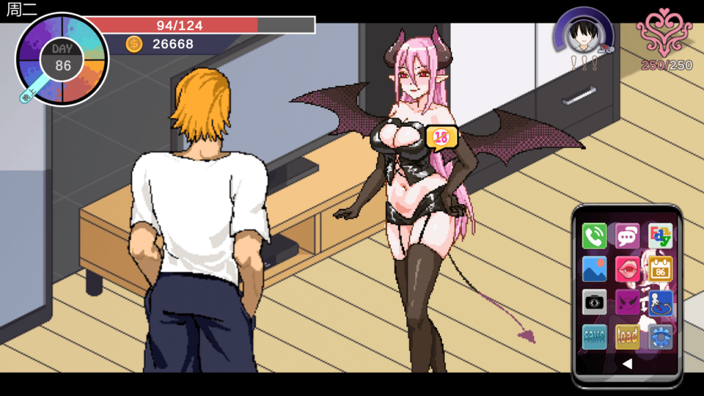 游戏结局之后有机会和魅魔一起色色