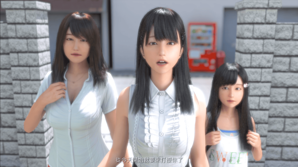 本作 3 个主要女性角色，脸部明显有恐怖谷的感觉