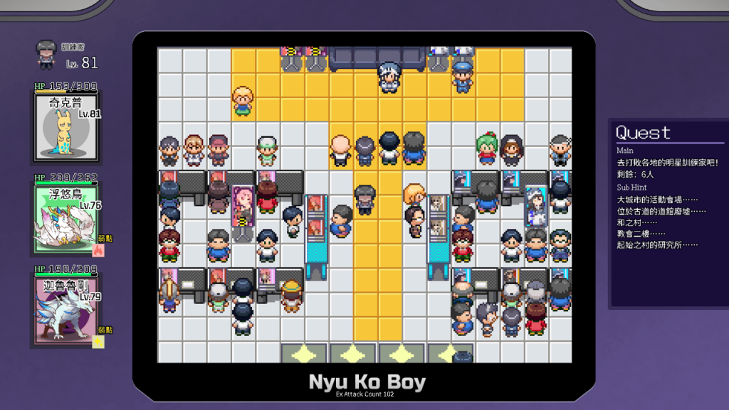 游戏中所有看到的 NPC 都可以进行对话，有非常多小彩蛋