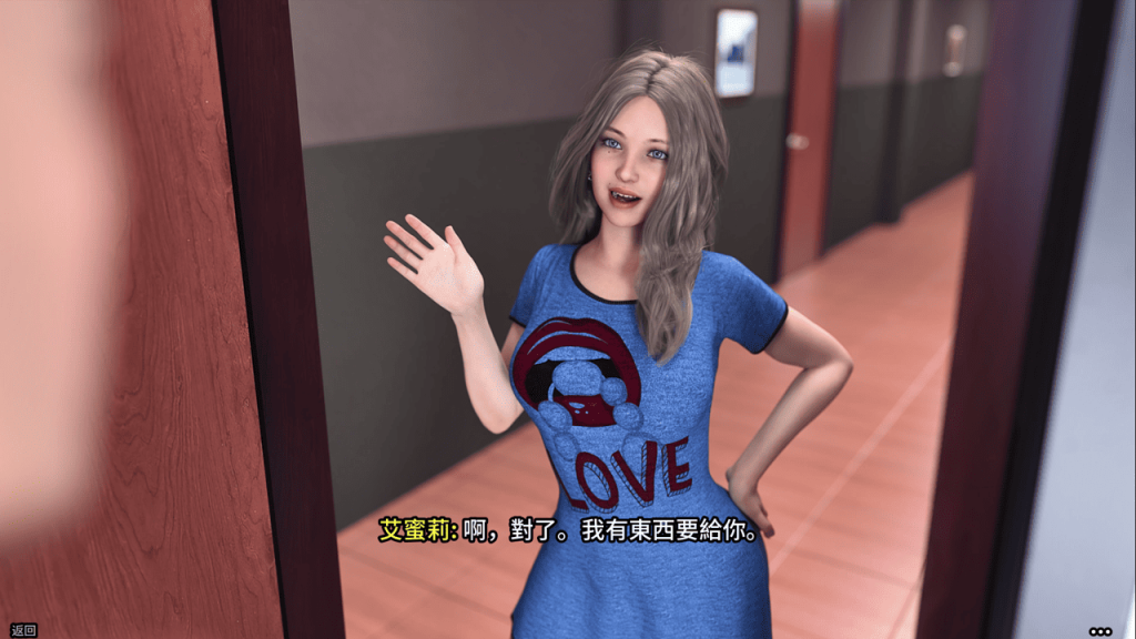 一开始是以男主角邻居身份登场的艾蜜莉(Emily)