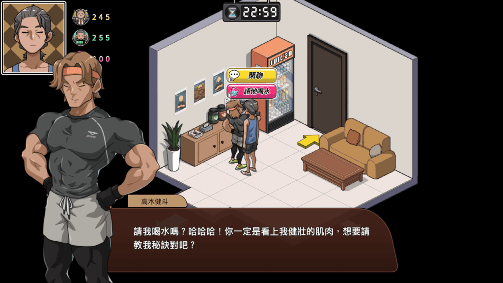 想要进行更刺激的 NTR 之前，需要先想办法搞定男朋友