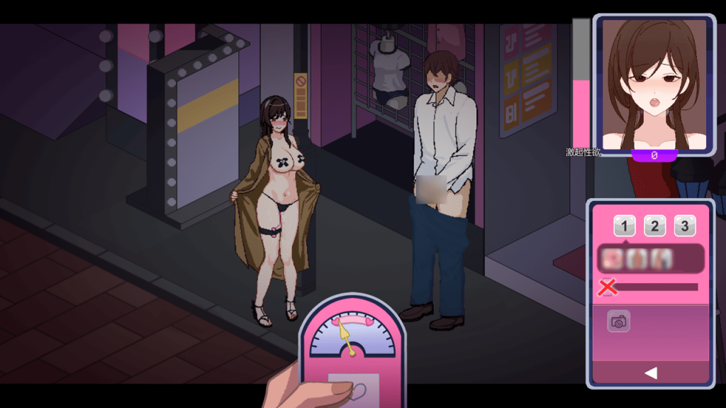 黄毛男主角带女主角野外露出