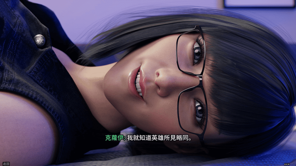 克萝伊（Chloe）脸部特写