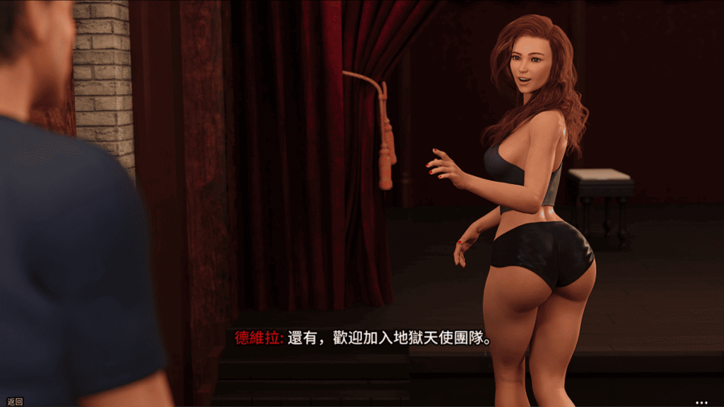 在第 2 季，德维拉(Devilla）也是男主角其中一份打工的老闆