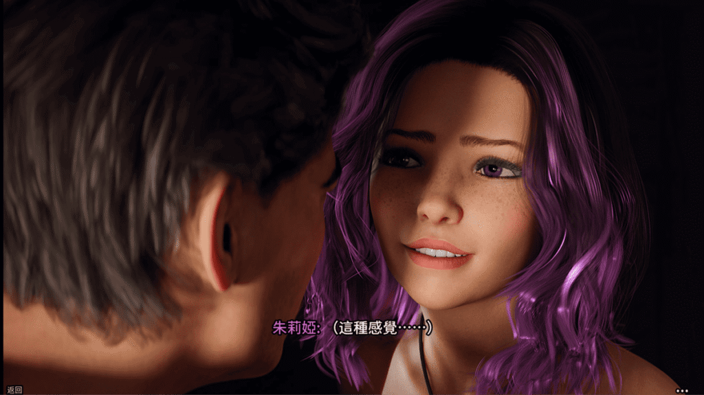 《新生也疯狂》第 2 季有更多的角色脸部特写画面