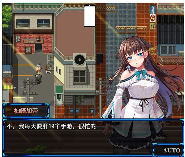 不过加奈酱，但你刷十款确实是有点太多了…