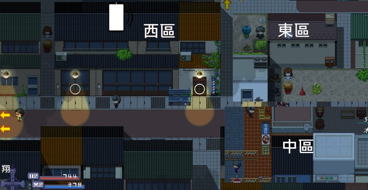 小镇三区骚扰事件