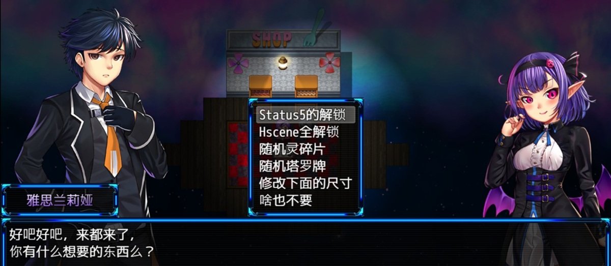 除 6 个结局 CG 外的全 CG 解锁