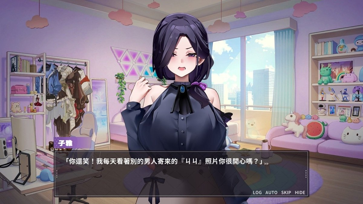 担任大尺度 Coser 的日常职业伤害，图中的『ㄐㄐ』念做鸡鸡（阳具的意思）