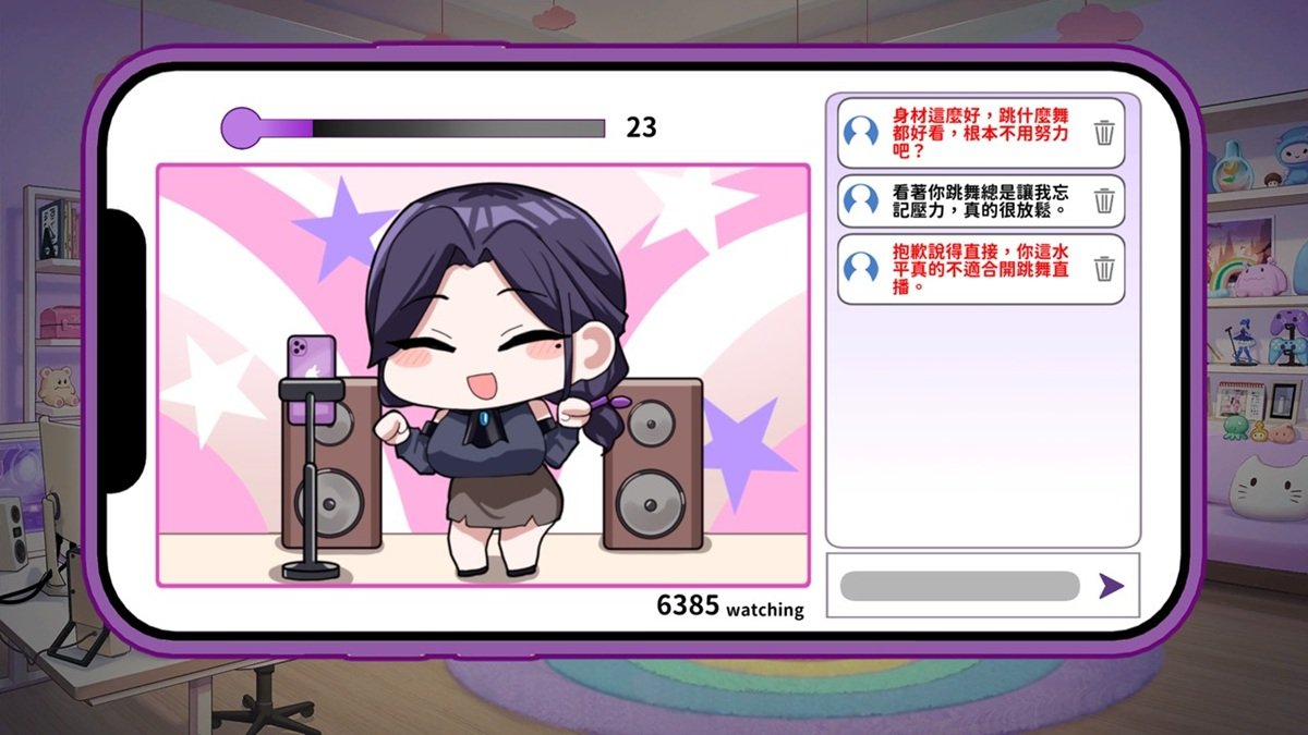 「直播」小游戏