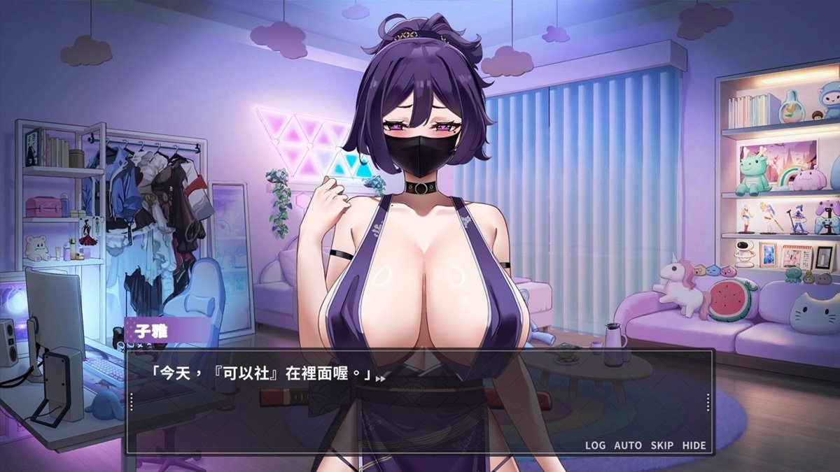 有个社团名叫「可以社」，老公问了老婆这个社团在哪里，于是老婆就说出了这句谐音梗